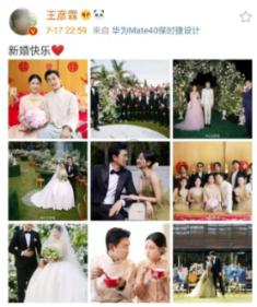 孝义:某小区乱收停车费!